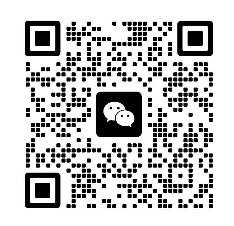 企业微信二维码
